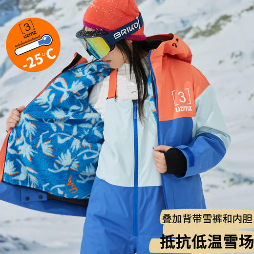 【有这么只】 去滑雪系列 商品图4