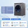 海尔（Haier）洗衣机EG100HMATESL59S 商品缩略图7