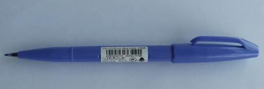 派通 SES15C-V2X 软笔 紫色 商品图0