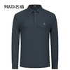 MD名盾男士长袖polo衫秋冬新品商务休闲中青年翻领长袖上衣11596 商品缩略图1