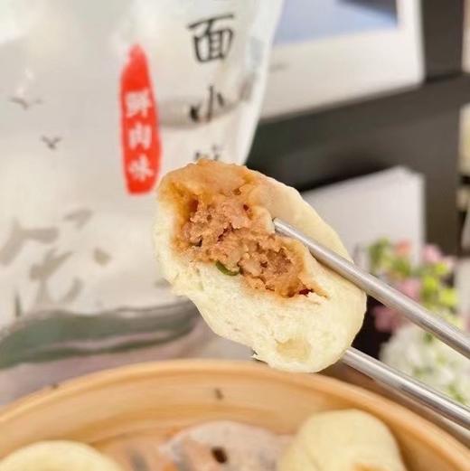 杭笼记 老面鲜肉包800g 商品图4
