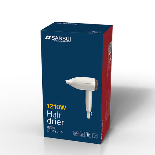 山水 缤粉电吹风 / JM-SCF2202 商品图5