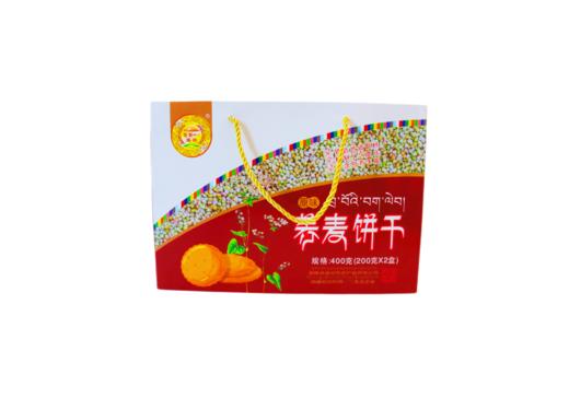 西藏特产 昌都洛隆县洛宗特色产品荞麦饼干原味 商品图0