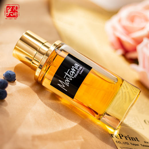 蒙大拿 同名系列-3号朦胧玫瑰 Montana Edition3 分装 商品图0
