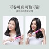 【女神当道】飞科 卷发棒 卷直两用夹板 直发器 烫发器 卷发器 商品缩略图3