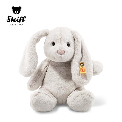Steiff/史黛芙 好朋友系列 兔子哈比 商品图1