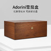 德国Adorini Cedro Grande Deluxe Humidor阿多里尼雪茄盒75支装 商品缩略图0