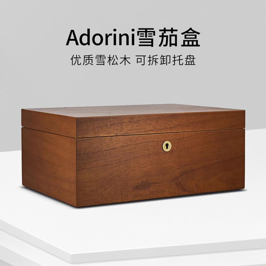 德国Adorini Cedro Grande Deluxe Humidor阿多里尼雪茄盒75支装 商品图0