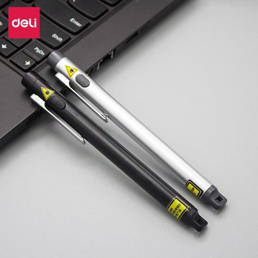 得力3933红外线PPT黑色教学讲课用投影演讲红光激光笔教鞭 商品图2