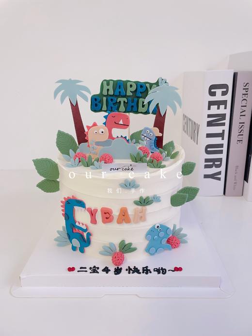 恐龙乐园卡通蛋糕-低糖处理无添加 商品图3