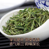 徽汇 黄山毛峰礼盒特级绿茶 400g茶叶 新老包装随机发货 清香如兰 鲜爽回甘 48小时发货 商品缩略图1