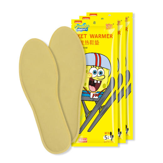 【持续暖脚10小时！暖足贴】即拆即热，不硌脚不烫脚，暖脚贴鞋垫暖宝宝加热暖足帖鞋垫发热贴一次性发热鞋垫特价清仓 商品图4