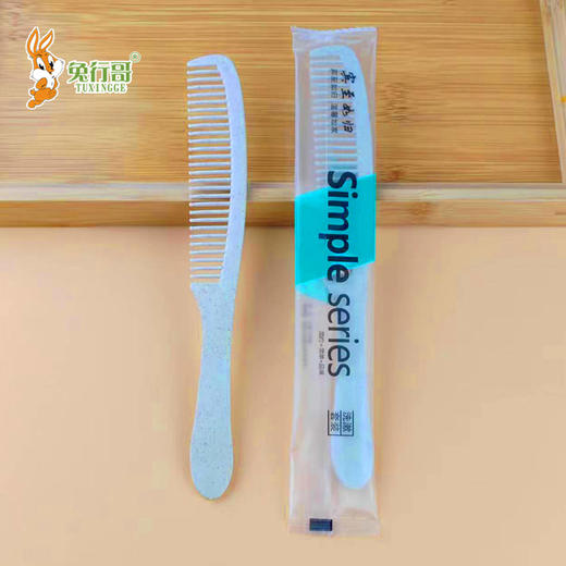 B款宾至秸秆长条梳 商品图1