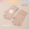 冬季【韩系可爱保暖手套】骑车防寒 露指触屏 加绒加厚毛绒针织手套 商品缩略图6