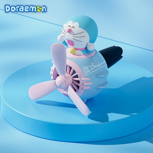 ROCK 哆啦A梦 小飞机车载出风口香薰 商品图7