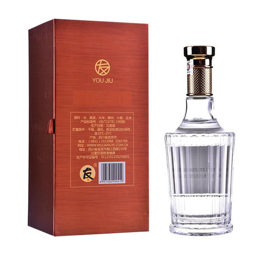 52度友酒（友道）500ml 单瓶 商品图3