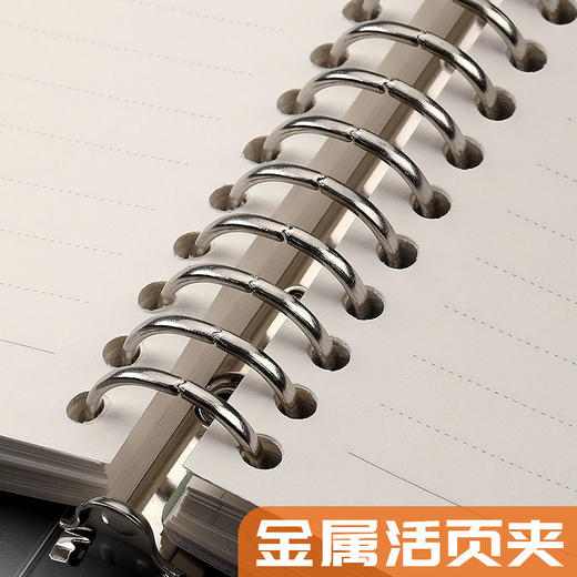 【福利】活页笔记本线圈本简约大学生笔记本子加厚活页本考研笔记练习本 商品图4