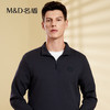 【名盾】MD名盾卫衣男立领秋季新款半拉链外穿厚款卫衣52565 商品缩略图2
