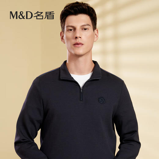 【名盾】MD名盾卫衣男立领秋季新款半拉链外穿厚款卫衣52565 商品图2
