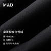 MD名盾男士羽绒裤秋冬白鸭绒长裤商务休闲直筒裤青年保暖加绒秋裤 商品缩略图3