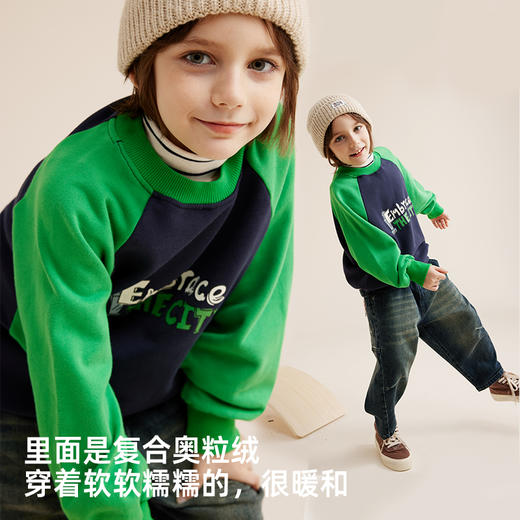 【潮酷街头风 内里复合奥粒绒】儿童插肩袖撞色卫衣PQWY2333 商品图2