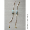 珍珠 翡翠玉石 精油扩香手链  商品缩略图1