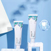 「国潮HP牙膏」达素螺杆菌牙膏 添加珍贵乳香成分  清洁口腔 商品缩略图1