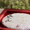 2022年春花茶叶原料花香白茶饼357g/饼好茶大叶醇厚产品 商品缩略图6
