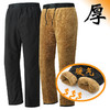 一件抵2件【中间加棉❗️里层加绒】冬季中老年棉裤，保暖不透风，舒适自在，男装外穿直筒保暖裤子中年爸爸父亲装加绒加厚休闲长裤父亲节礼物新年礼盒年货礼盒 商品缩略图5