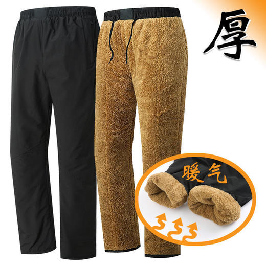 一件抵2件【中间加棉❗️里层加绒】冬季中老年棉裤，保暖不透风，舒适自在，男装外穿直筒保暖裤子中年爸爸父亲装加绒加厚休闲长裤父亲节礼物新年礼盒年货礼盒 商品图5