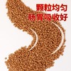 麦斯蒂狗粮鲜肉蔬菜多拼粮增肥发腮均衡营养全期犬粮500g/袋 商品缩略图3