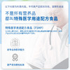 力存优太 特殊医学用途全营养配方食品 术后营养品 水解乳清蛋白 营养配方粉含蛋白质粉肠内营养粉剂 商品缩略图1