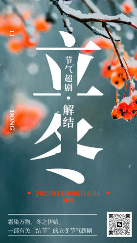 会员服务1108定制超剧一