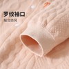 秋冬新款夹棉侧开连体衣柔软舒适哈衣打底衣爬爬服ZD4CL003
 商品缩略图8