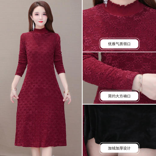 中长款加绒时尚连衣裙，秋冬款半高领通勤修身大码内搭打底裙QYM-OMS-CB0220-L 商品图3
