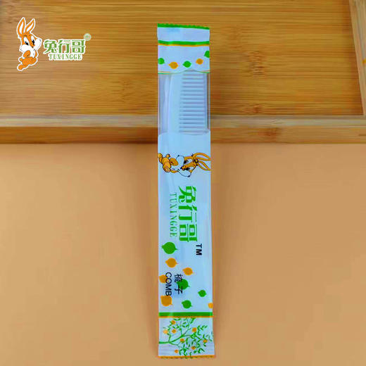 长条梳白色 商品图2