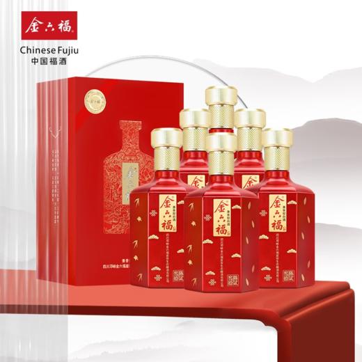 【3福利专享】金六福 窖陈 拾贰号 兼香型 50.8度 500ml*6瓶 商品图0