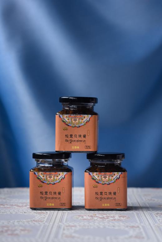 西藏昌都特产察雅县西藏松茸虎掌菌酱 180g*2 商品图1