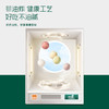 英氏忆格婴幼儿五彩嘟嘟泡芙（缤纷蔬果味）42g 商品缩略图5