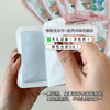 【三天左右发】艾暖 X 猫和老鼠联名款暖贴，冬季御寒必备！持续发热8小时，简直就是行走的小火炉 ！ 肚子/腰部/全身能贴，哪里冷就贴哪里，贴上暖呼呼的舒服极了，怕冷和经期腰酸背痛的妹子必入！ 商品缩略图3