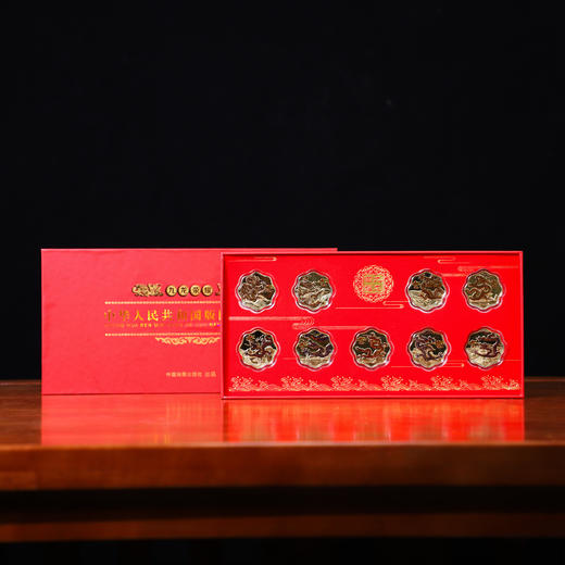 九龙荣耀版图纪念章 中国地图出版社地图权威授权 九龙代表中国九个景点 隐形荧光防伪 商品图1