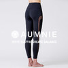 【AUMNIE】旋转长裤 REVOLUTION PANTS 商品缩略图2