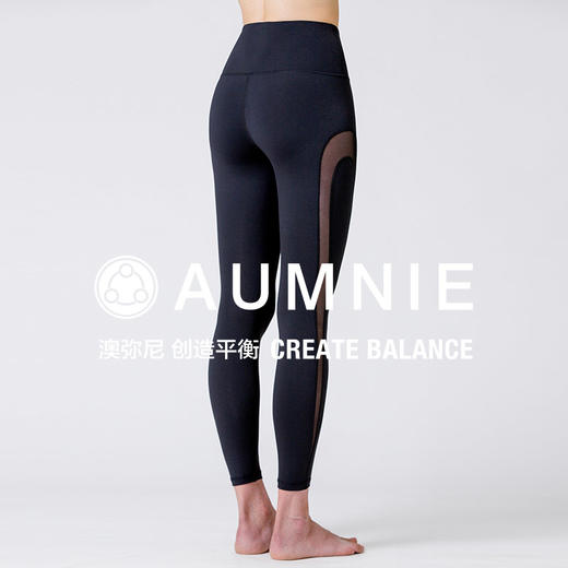 【AUMNIE】旋转长裤 REVOLUTION PANTS 商品图2