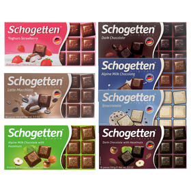 德国丝格德小方块巧克力系列100g 自选口味一口一块欢乐随享 041989/041988/041987/040115-1/041985/041992