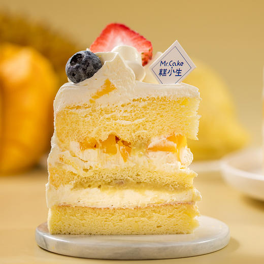 仅此一天秒杀【榴芒双拼鲜奶】（2023） 商品图3