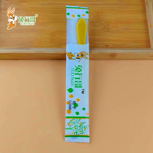 双色梳夹黄 商品图2