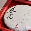 2022年春花茶叶原料花香白茶饼357g/饼好茶大叶醇厚产品 商品缩略图7