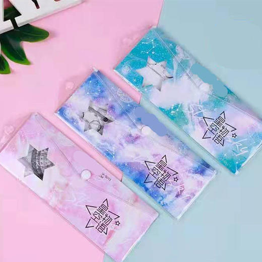 【书行一分购】学生文具常用品尺子套装直尺三角板量角器多功能作图绘图工具可爱精美包装 商品图6