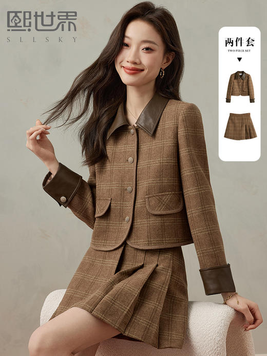 【年货节】熙世界学院小香风短款毛呢外套搭配百褶短裙两件套女 商品图0