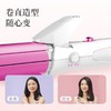 【女神当道】飞科 卷发棒 卷直两用夹板 直发器 烫发器 卷发器 商品缩略图1